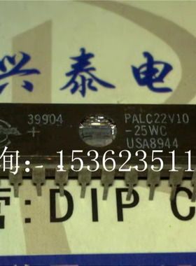 PALC22V10-25WC 闪光可擦除可再编程的CMOS PAL制式设备IC 陶封镜