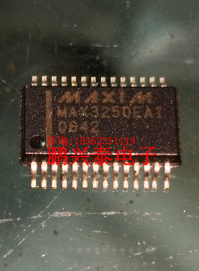 MAX3250EAI  贴片  MAX3250 双线路收发器IC 进口28表贴脚 PDSO28