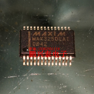MAX3250EAI  贴片  MAX3250 双线路收发器IC 进口28表贴脚 PDSO28