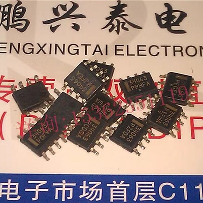 MC34063A  34063  进口双边8表贴脚 SOP8 开关电源控制器稳压器IC