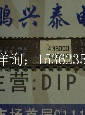 57C71C-70T  WS57C71C-70T  陶瓷进口28直插脚高速32K的×8 RPROM