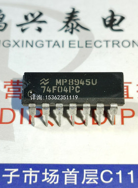 74F04PC  MC74F04N  集成块IC 进口双列PDIP14直插脚封装电子元件