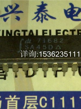 IDT71682SA 集成电路 IDT71682SA45D 进口双列直插脚DIP陶瓷封装