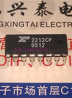 XR2212CP 精密锁相环集成IC 进口双列直插脚DIP封装 2212CP