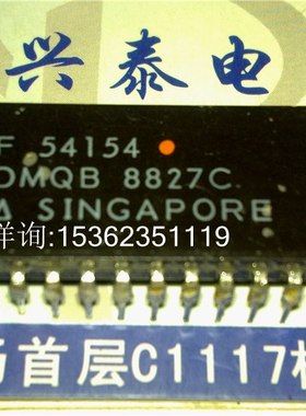 54154  SN54154J  .  74154  进口双列24直插脚CDIP陶瓷封装