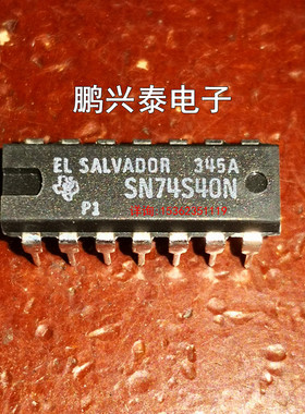SN74S40N  SN74LS40N . HD74LS40P  74LS40 进口双列14直插脚PDIP