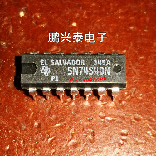 SN74S40N  SN74LS40N . HD74LS40P  74LS40 进口双列14直插脚PDIP