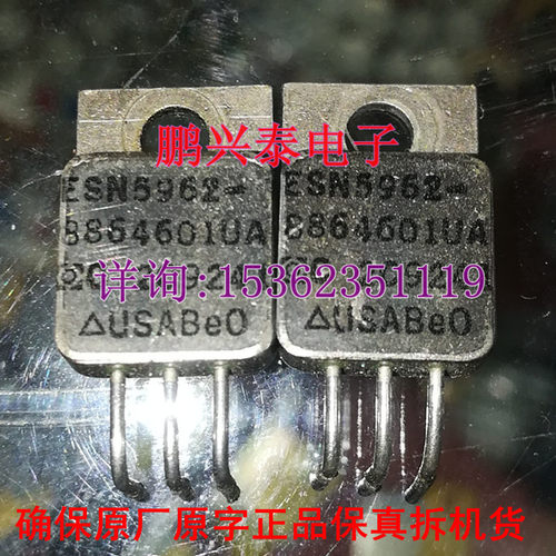 5962-8864601UA  金封  SDP1085  OM185  FM185  进口3脚金封管