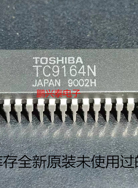 TC9164N  全新原装 进口双列28直插脚  TC9164AN  集成块 KIC9164