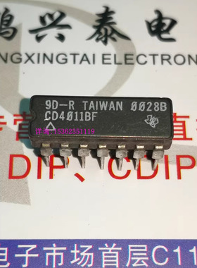 HEF4011BD  CD4011BF  CD4011BF3A MC14011 进口14直插脚CDIP陶瓷