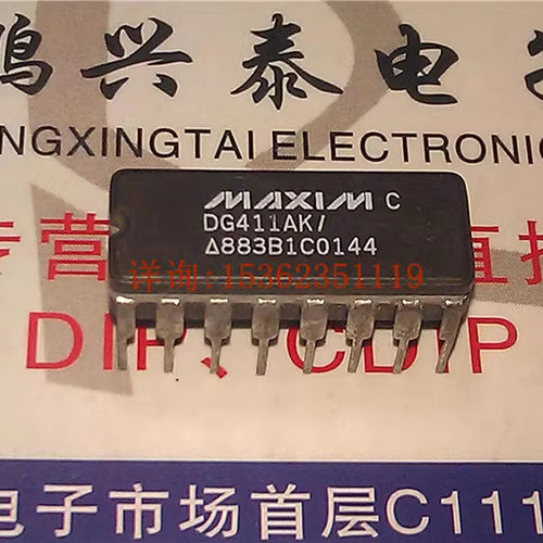 DG401AK  DG411AK  DG412AK  DG413AK  进口双列直插脚CDIP陶瓷封
