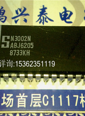 N3002N  微处理器 Signetics 超早期老式 CPU 具有2bit的处理能力