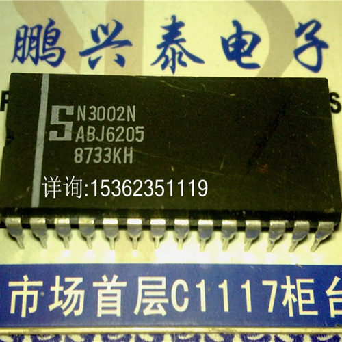 N3002N  微处理器 Signetics 超早期老式 CPU 具有2bit的处理能力