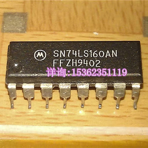 74LS160  SN74LS160AN  进口双列16直插脚PDIP封装 IC集成块元件