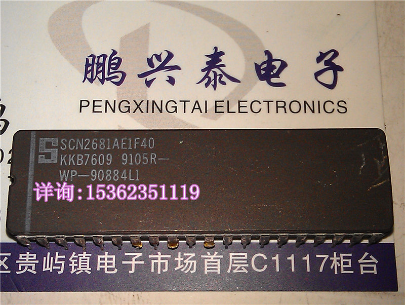 SCN2681AE1F40 . WP-90884L1 进口40直插脚DIP陶瓷封装IC SCN2681