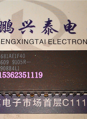 SCN2681AE1F40 . WP-90884L1 进口40直插脚DIP陶瓷封装IC SCN2681