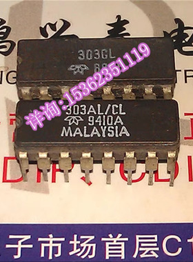 303AL  303CL  303AL/CL  TELEDYNE 进口双列16直插脚DIP陶瓷封装