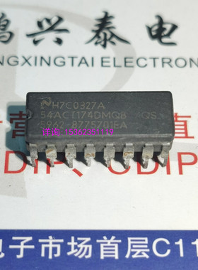54ACT174DMQB  CD54ACT174F3A  SNJ54ACT174J 陶封进口CDIP16插脚