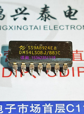 74LS08  SN74LS08J  54LS08  SN54LS08J  进口CDIP14直插脚陶瓷封