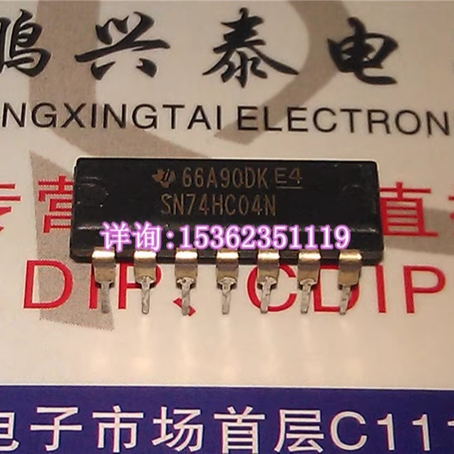 74HC04  HD74HC04P  SN74HC04N  CD74HC04  进口14直插脚PDIP塑封