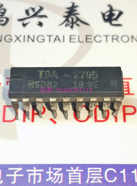 TDA2795  进口双列18直插脚PDIP封装
