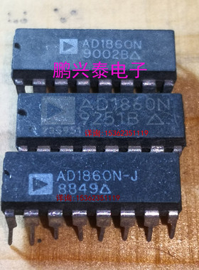 AD1860N . AD1860N-J . AD1860  进口16直插脚 18位模拟转换器IC