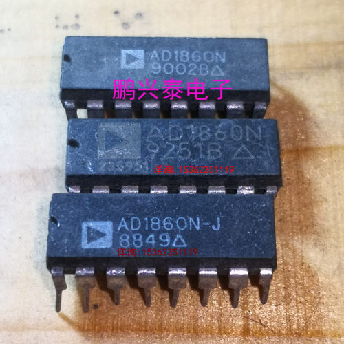 AD1860N . AD1860N-J . AD1860  进口16直插脚 18位模拟转换器IC