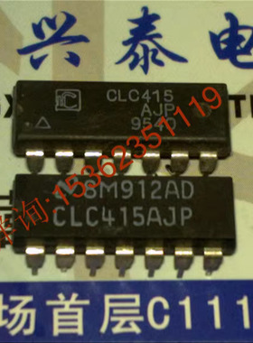 CLC415AJP   四宽带单片运算放大器ic 进口双列14直插脚PDIP封装