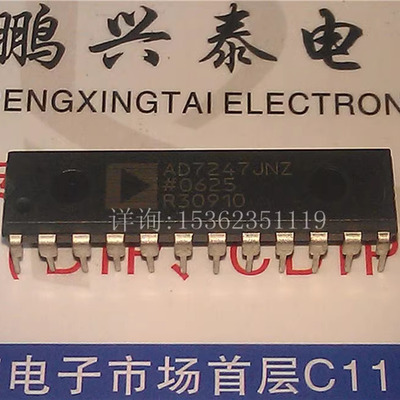 AD7247JN . AD7247JNZ . LC2MOS双12位DACPORTs 进口双列24直插脚