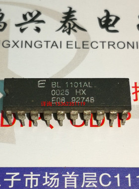 BL1101AL  进口双列20直插脚DIP封装 PDIP20针脚集成块电子元件IC