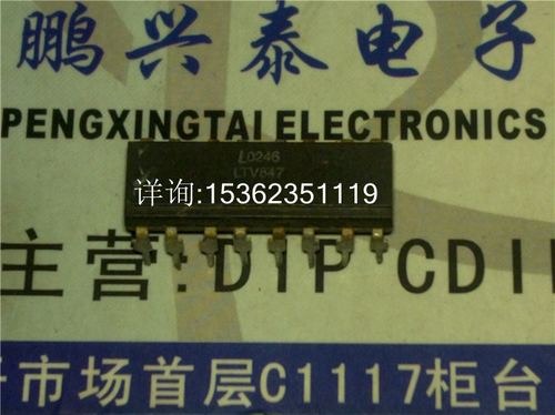 LTV847  高密度安装类型光电耦合元件IC集成块进口16直插脚PDIP封