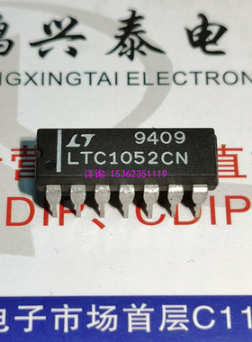 LTC1052CN  斩波稳定运算放大器IC集成元件 进口双列14直插脚PDIP