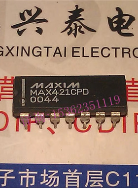 MAX421CPD  MAXIM 集成块IC元件 进口双列14直插脚DIP封装 PDIP14