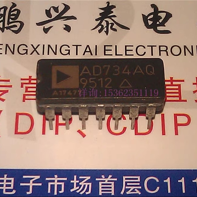 AD734AQ  AD734BQ  进口双列14直插脚CDIP陶瓷封装  AD734 集成件