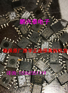 AD823AR  拆机原字  AD823  双运放  AD823A  进口8贴脚 AD823ARZ
