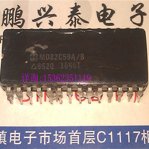 MD82C59A/B   CD82C59A  集成块元件进口双列28直插脚DIP陶瓷封装