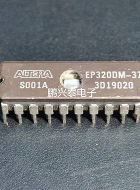 EP320DM  镜面  EP320DM-37  进口双列20直插脚DIP陶瓷封装IC