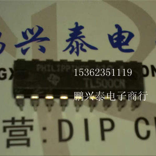 TL500CN 模数转换器积木集成电路IC元件 进口双列18直插脚DIP封装