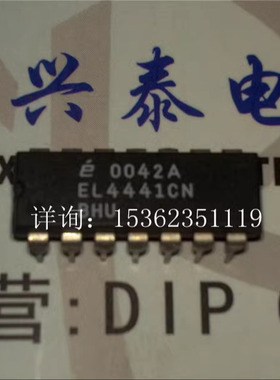 EL4441CN  复用输入视频放大器IC集成块 进口双列14直插脚DIP封装