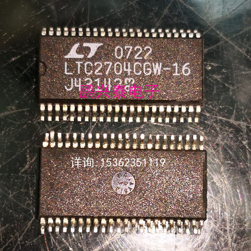 LTC2704CGW-16  LTC2704IGW-16 进口44表贴脚 16位DAC PDSO44贴片