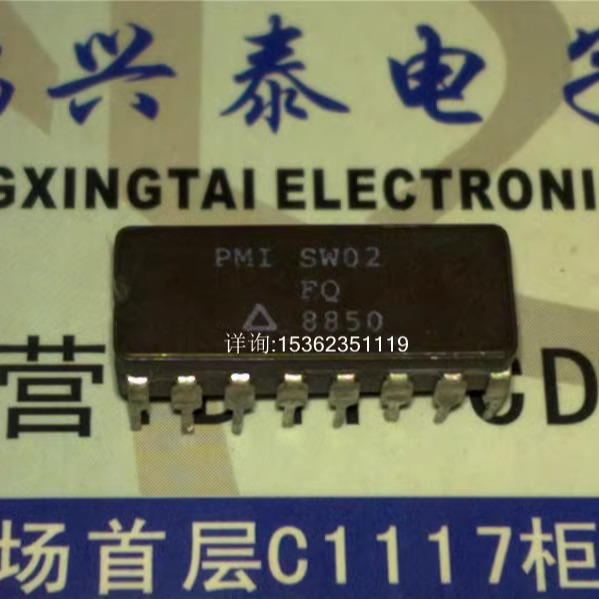 SW02FQ  模拟开关IC集成块元件 进口双列16直插脚电路DIP陶瓷封装