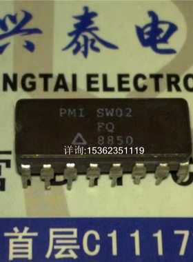 SW02FQ  模拟开关IC集成块元件 进口双列16直插脚电路DIP陶瓷封装