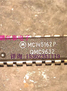 MC145162P  进口双列16直插脚DIP封装 MOTOROLA 电子元件集成块IC