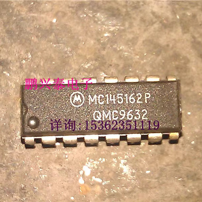 MC145162P  进口双列16直插脚DIP封装 MOTOROLA 电子元件集成块IC