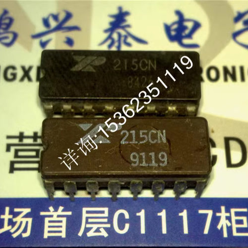 XR215 XR215CN 215CN 单片锁相环 进口双列直插脚DIP陶瓷封装