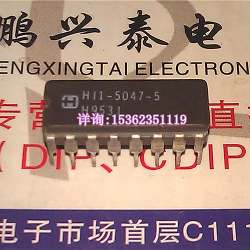 I1-5047-5  HI1-5047-5  I1-5047A-5  HI1-5047A-5  陶瓷进口16脚