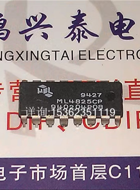 ML4825CP 进口双列16直插脚DIP封装 电子元器件集成电路IC