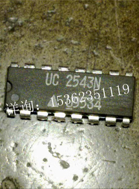 UC2543N  UC3543N 电压检测器集成电路IC 进口双列16直插脚PDIP封