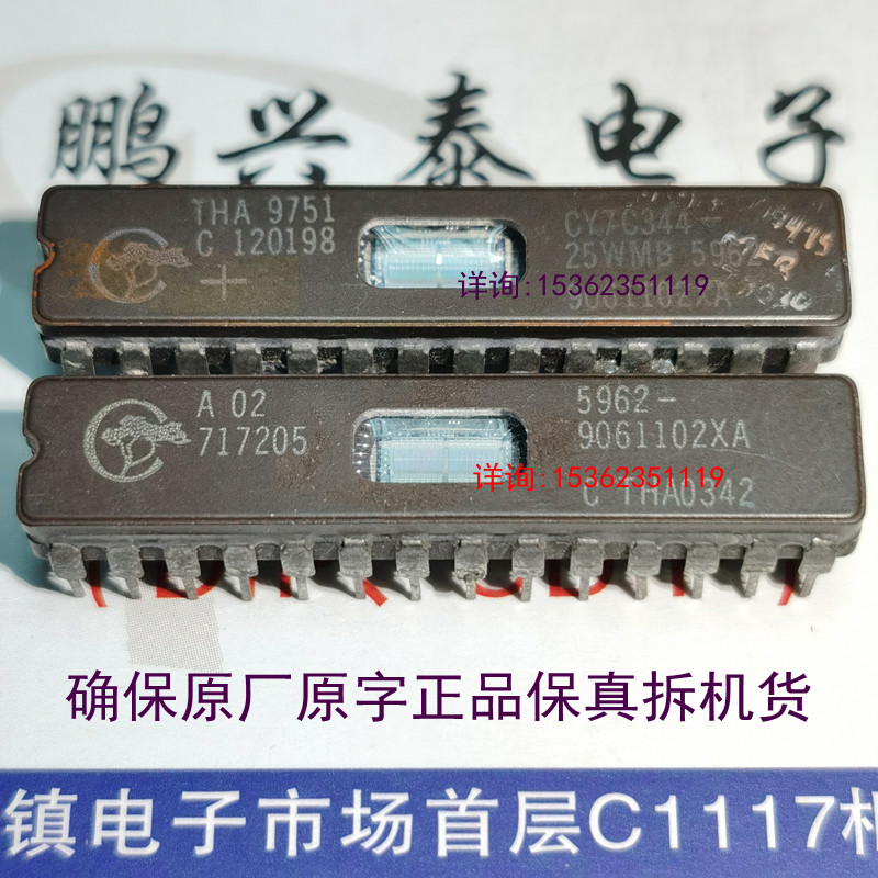 镜面 5962-9061102XA CY7C344-25WMB 进口双列28直插脚CDIP陶瓷封