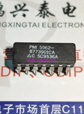 PM139Y  PM239Y  8773901CA 低功耗四电压比较器IC进口14插脚陶瓷